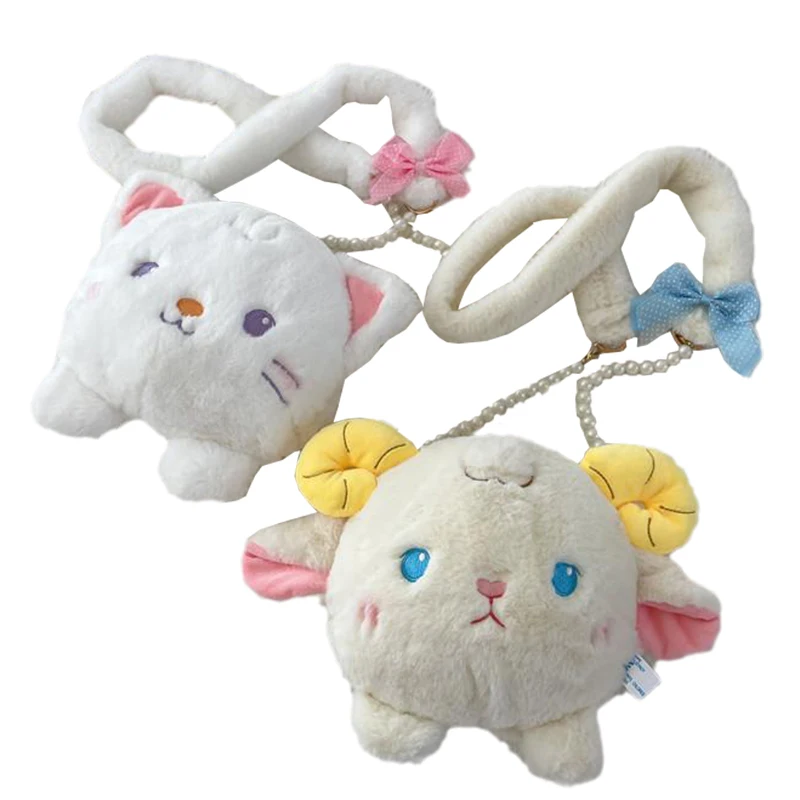 Kawaii Sanrioed аниме Kittys голям капацитет перлена верижка Плюшен чанта през рамо Лек козметичен чанта органайзер, Подарък за рожден Ден