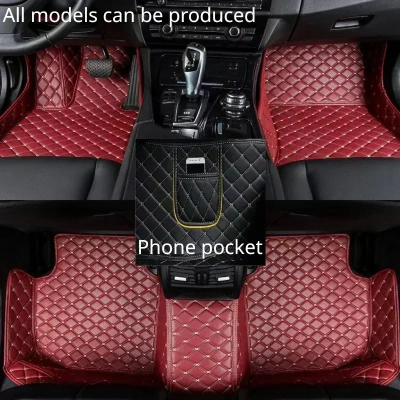 Автомобилни постелки по поръчка за Land Rover Discovery 5 7 Seat 2017-2022 г., килим за телефон, аксесоари за Автомобили за интериора