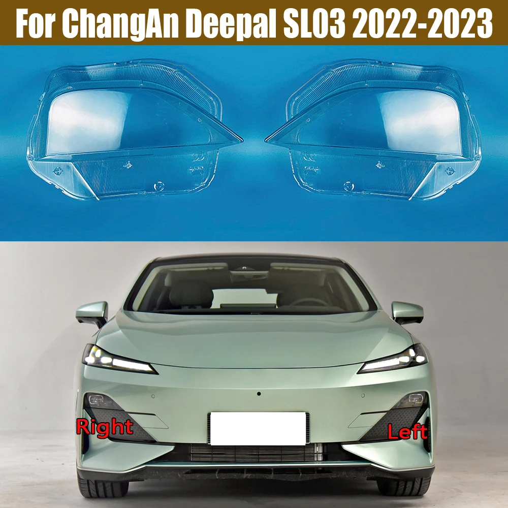 За ChangAn Deepal SL03 2022 2023 Капак Фарове Лампа Лампа Прозрачен Корпус Фарове От Плексиглас Замени Оригиналния Обектив