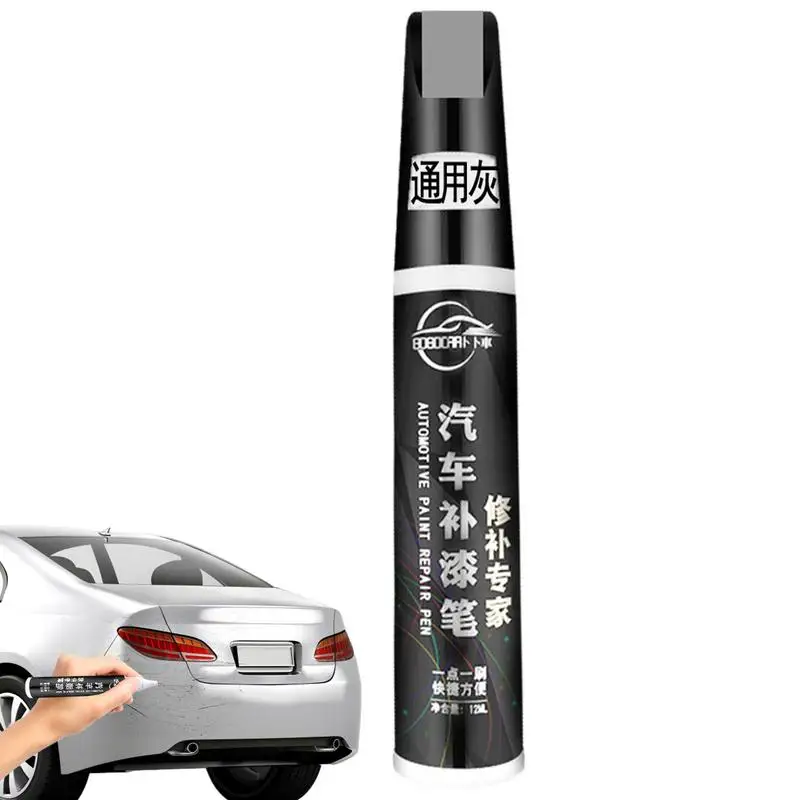 Универсална Дръжка За Ремонт на Автомобилни Драскотини Paint Pen Auto TouchUp Дръжки За Техническо Обслужване на Автомобили Средство За Отстраняване на Автомобилни Драскотини САМ Дръжки Автомобилни Аксесоари